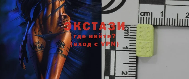 Ecstasy Punisher Калязин